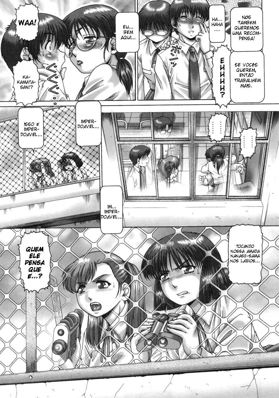 Oh! Miss Nanase Capitulo 4 - pagina 2 Oh! Miss Nanase Capitulo 4 - pagina 2