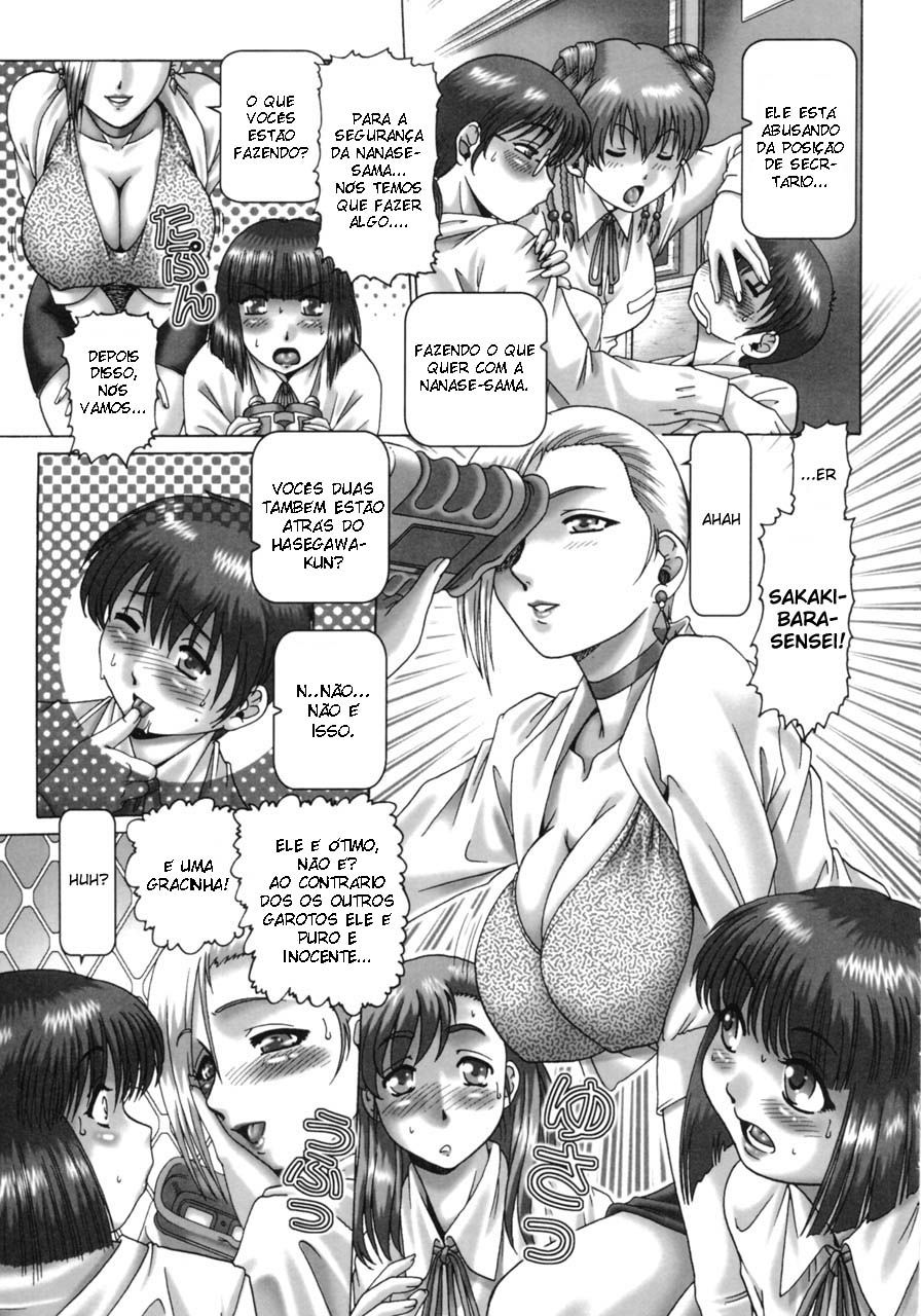 Oh! Miss Nanase Capitulo 4 - pagina 3 Oh! Miss Nanase Capitulo 4 - pagina 3