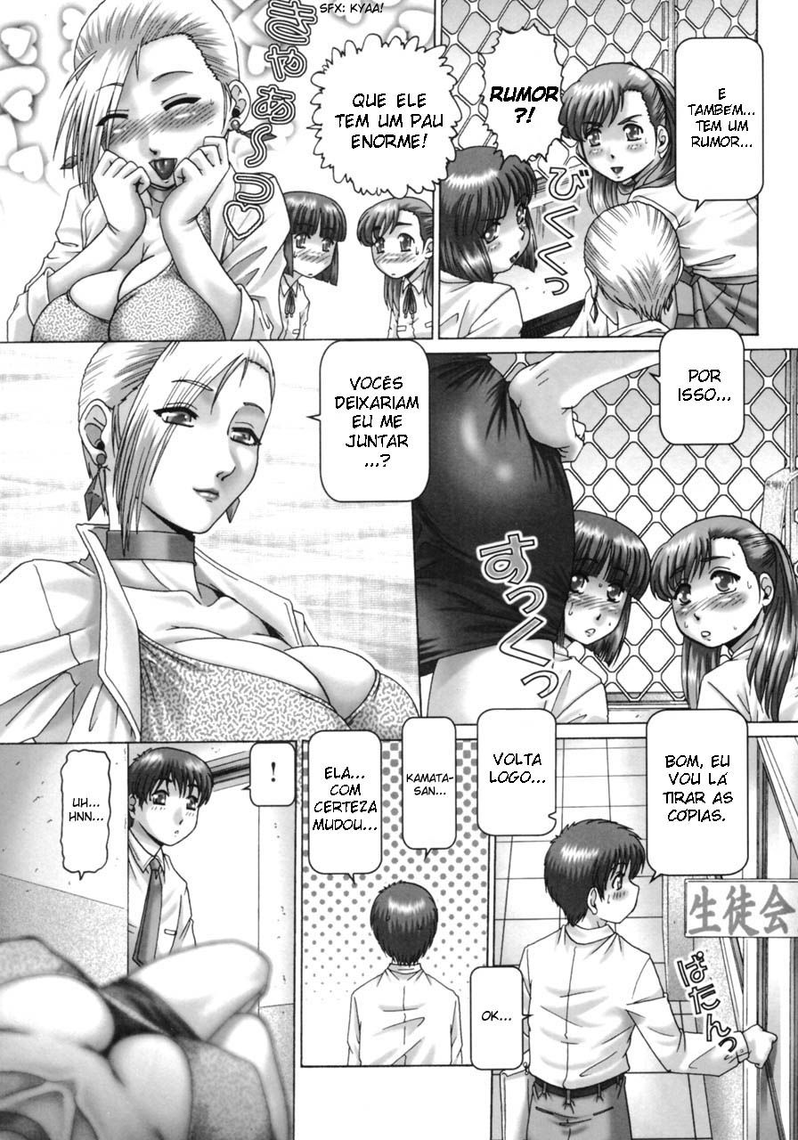 Oh! Miss Nanase Capitulo 4 - pagina 4 Oh! Miss Nanase Capitulo 4 - pagina 4