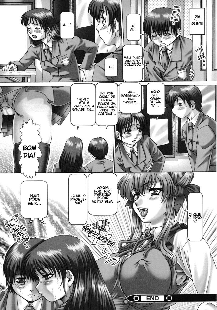 Oh! Miss Nanase Capitulo 6 - pagina 16 Oh! Miss Nanase Capitulo 6 - pagina 16