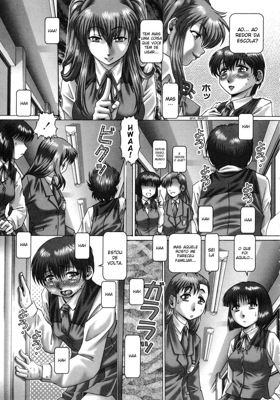 Oh! Miss Nanase Capitulo 6 - pagina 4 Oh! Miss Nanase Capitulo 6 - pagina 4