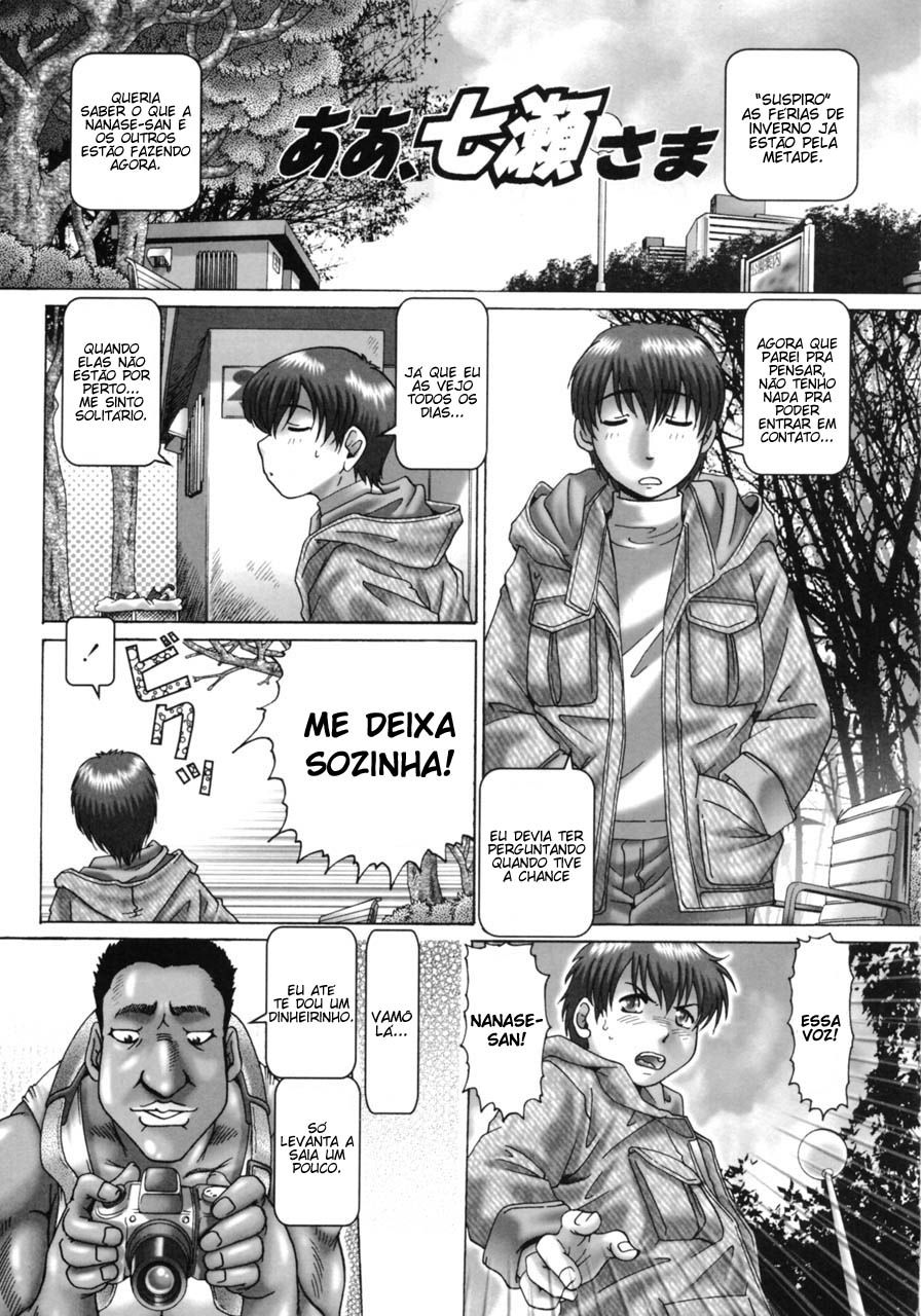 Oh! Miss Nanase Capitulo 7 - pagina 1 Oh! Miss Nanase Capitulo 7 - pagina 1