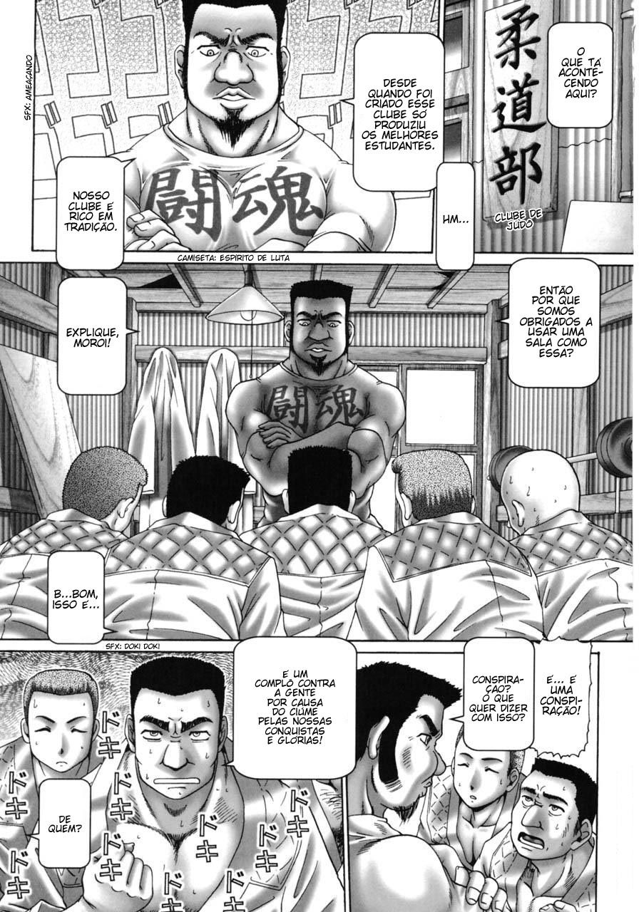 Oh! Miss Nanase Capitulo 8 - pagina 1 Oh! Miss Nanase Capitulo 8 - pagina 1