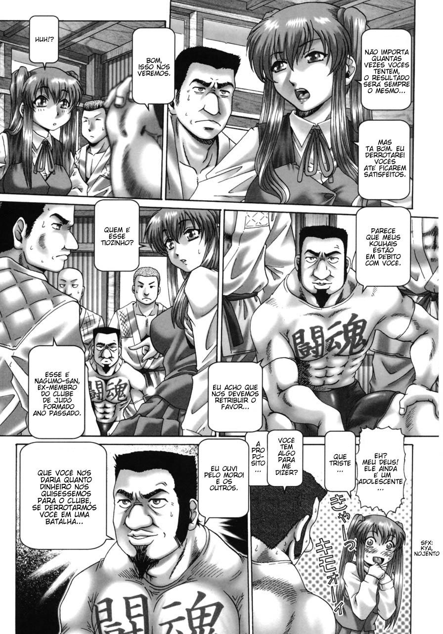 Oh! Miss Nanase Capitulo 8 - pagina 3 Oh! Miss Nanase Capitulo 8 - pagina 3