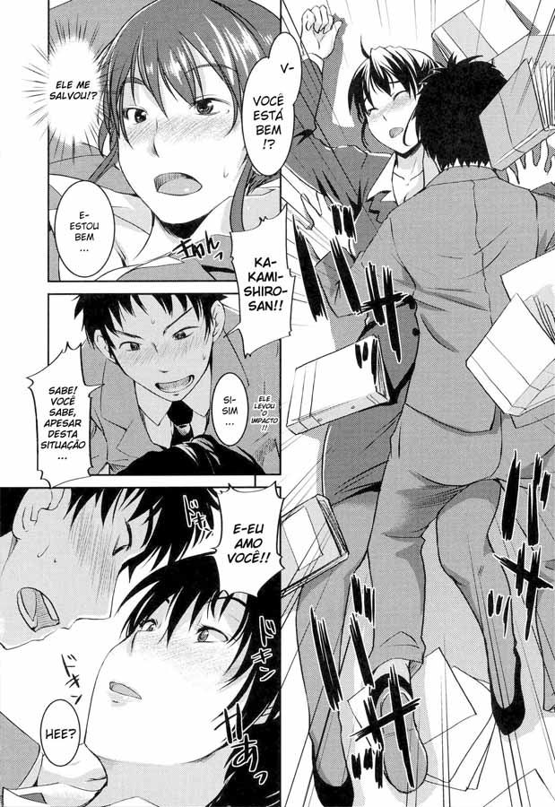 Ojou-sama Wa H Osuki Capitulo 10 - pagina 12