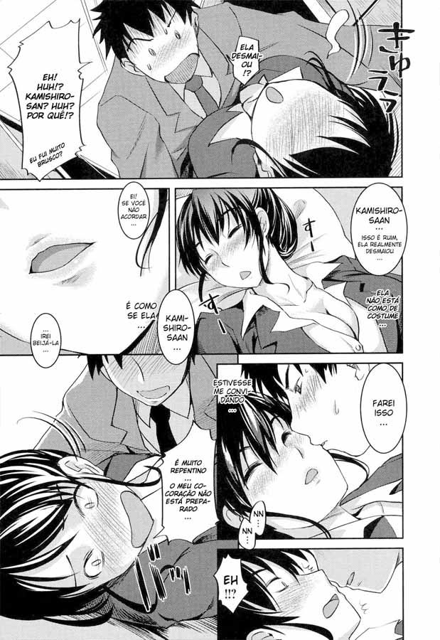 Ojou-sama Wa H Osuki Capitulo 10 - pagina 13