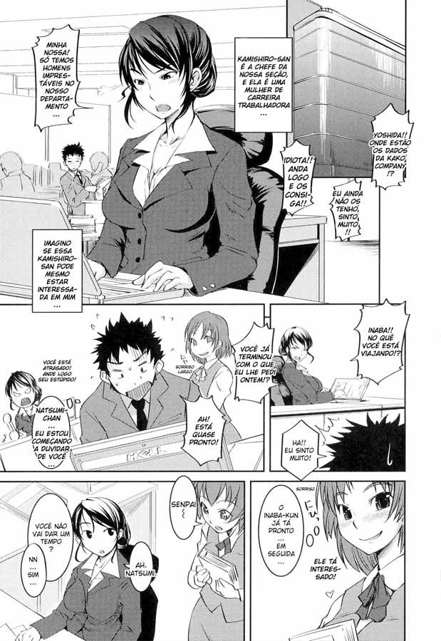 Ojou-sama Wa H Osuki Capitulo 10 - pagina 7