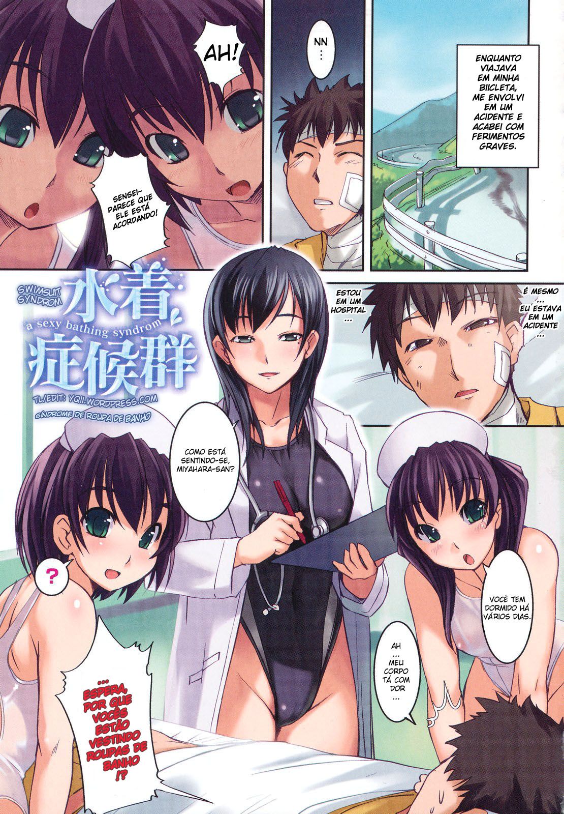 Ojou-sama Wa H Osuki Capitulo 6 - pagina 2 Ojou-sama Wa H Osuki Capitulo 6 - pagina 2