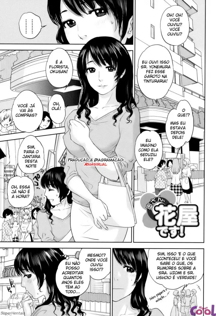 Okusan To Issho Capitulo 1 - pagina 5 Okusan To Issho Capitulo 1 - pagina 5