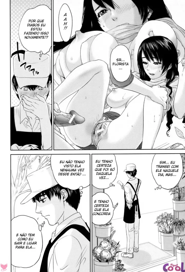 Okusan To Issho Capitulo 2 - pagina 2 Okusan To Issho Capitulo 2 - pagina 2