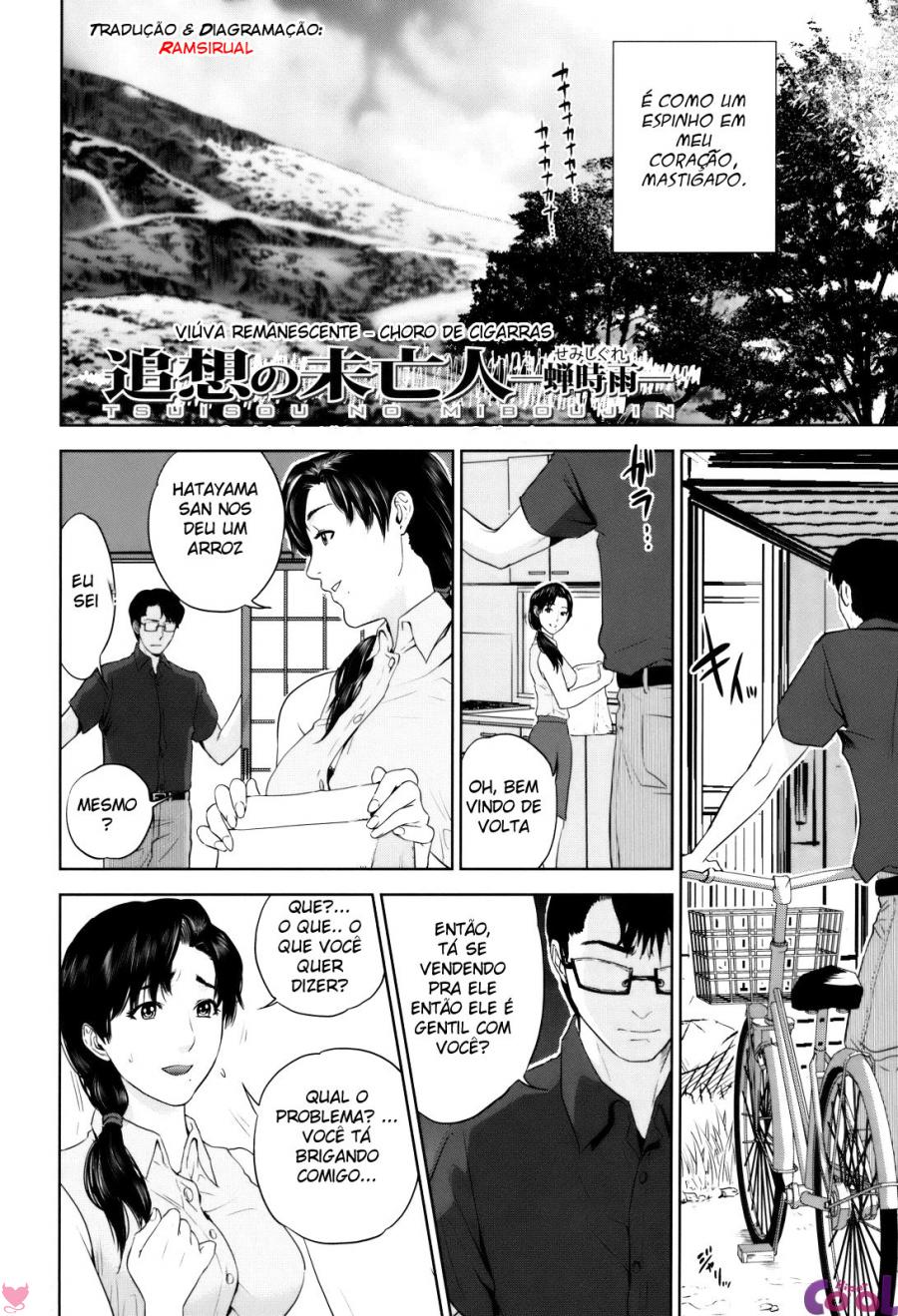Okusan To Issho Capitulo 4 - pagina 12 Okusan To Issho Capitulo 4 - pagina 12