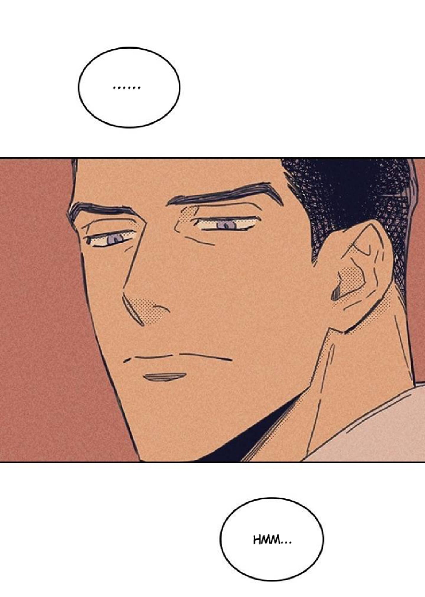 On or Off Capitulo 1 - pagina 13 On or Off Capitulo 1 - pagina 13