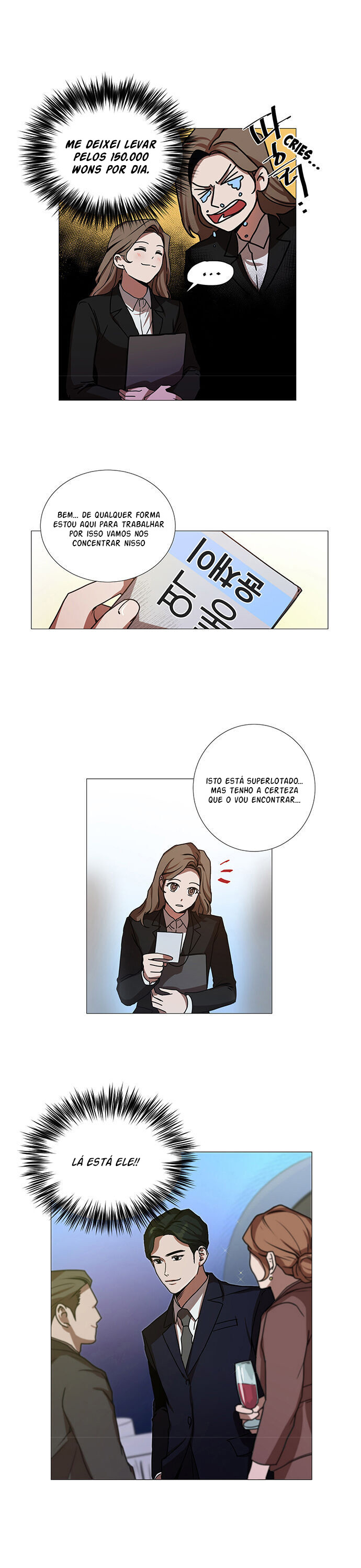 One More Time Capitulo 6 - pagina 5 One More Time Capitulo 6 - pagina 5