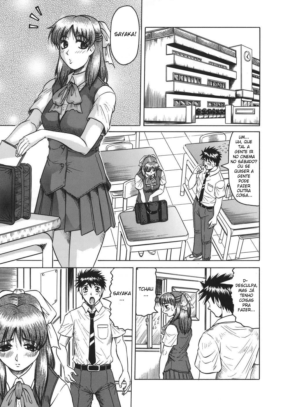 Onee-chan Ni Omakase Capitulo 2 - pagina 1 Onee-chan Ni Omakase Capitulo 2 - pagina 1