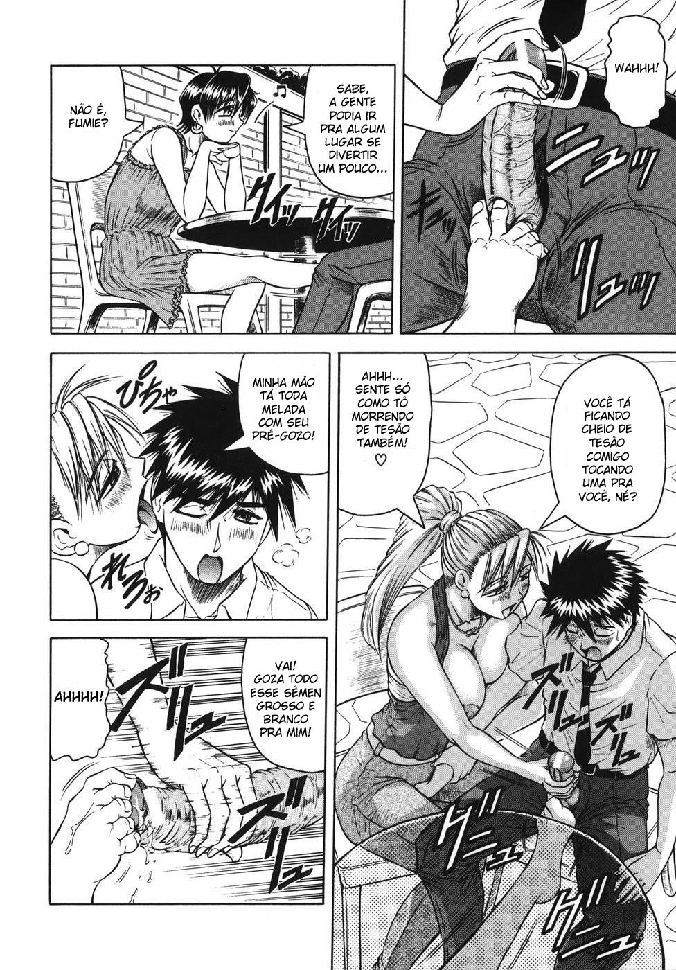 Onee-chan Ni Omakase Capitulo 2 - pagina 10 Onee-chan Ni Omakase Capitulo 2 - pagina 10