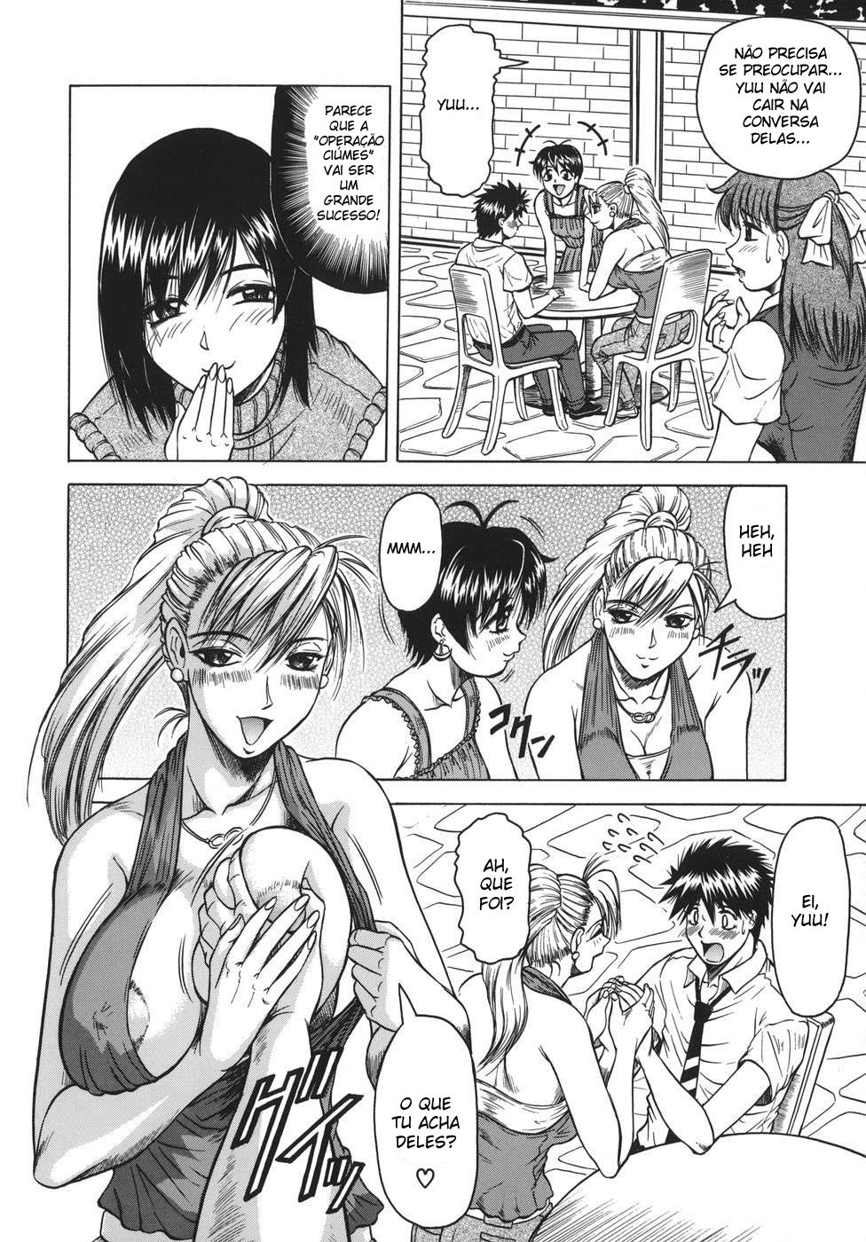 Onee-chan Ni Omakase Capitulo 2 - pagina 8 Onee-chan Ni Omakase Capitulo 2 - pagina 8