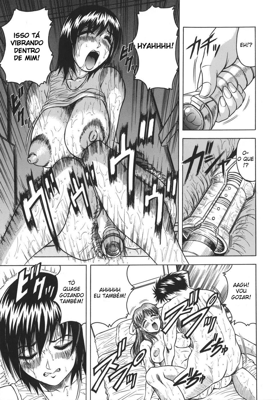 Onee-chan Ni Omakase Capitulo 3 - pagina 17 Onee-chan Ni Omakase Capitulo 3 - pagina 17
