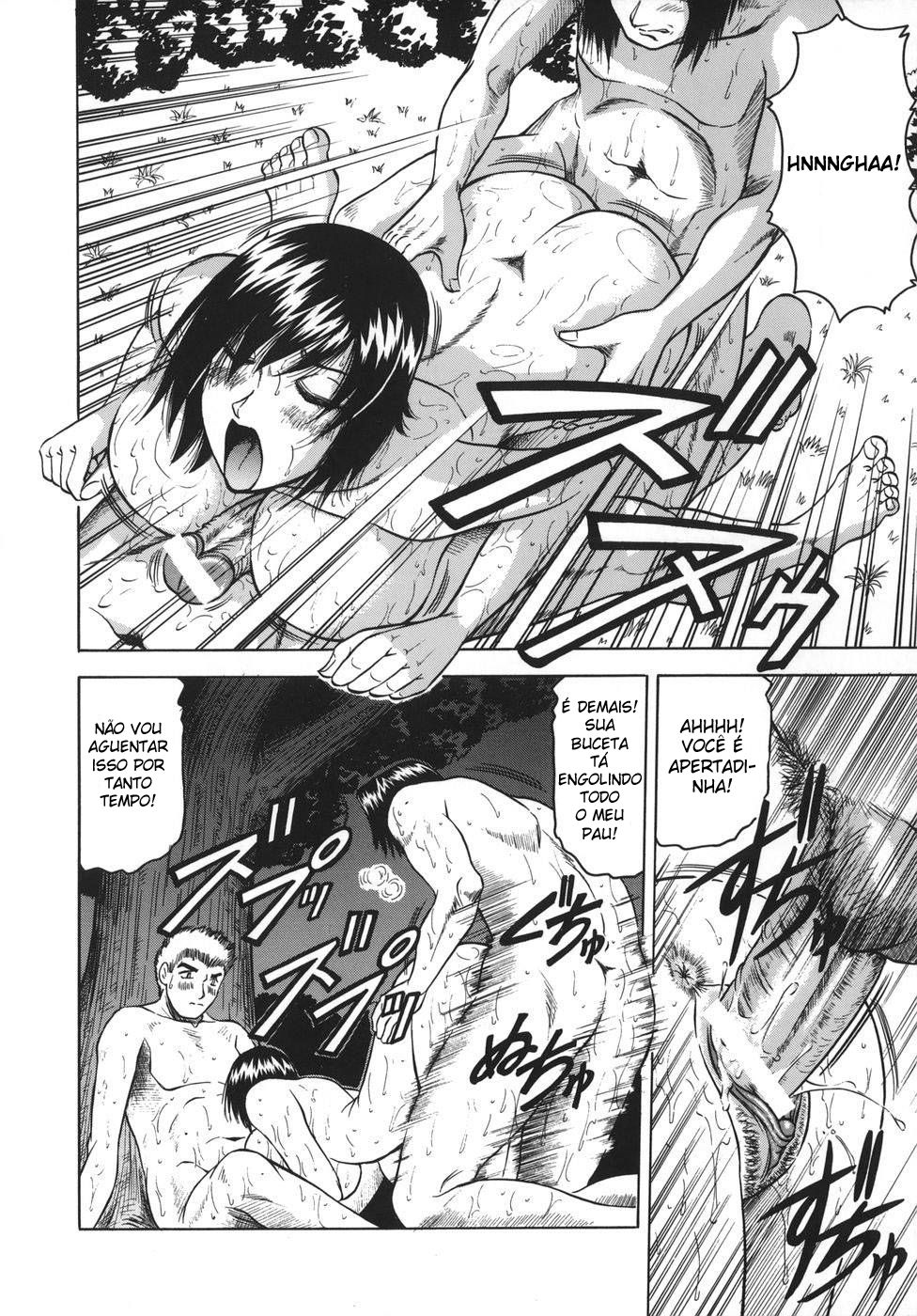 Onee-chan Ni Omakase Capitulo 4 - pagina 12 Onee-chan Ni Omakase Capitulo 4 - pagina 12