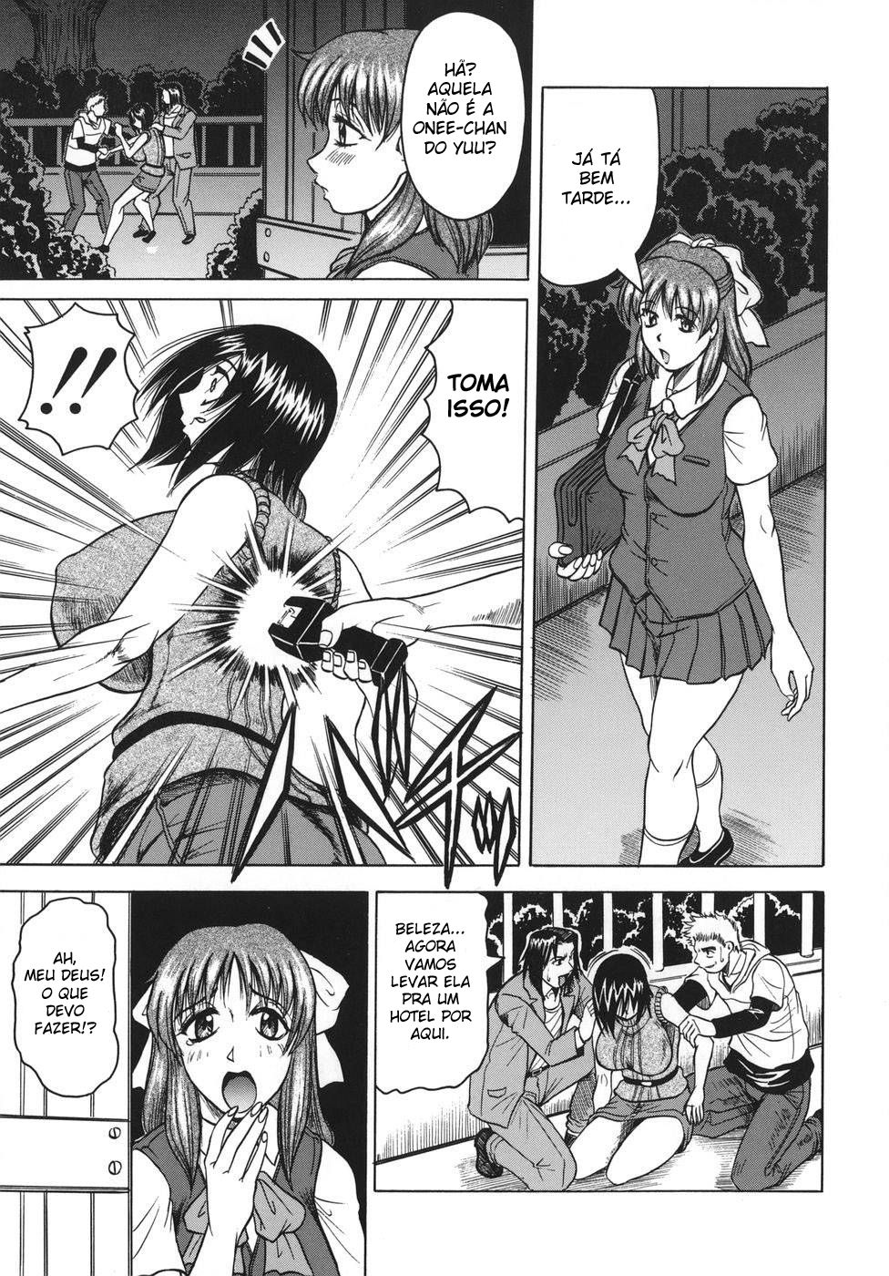 Onee-chan Ni Omakase Capitulo 4 - pagina 19 Onee-chan Ni Omakase Capitulo 4 - pagina 19
