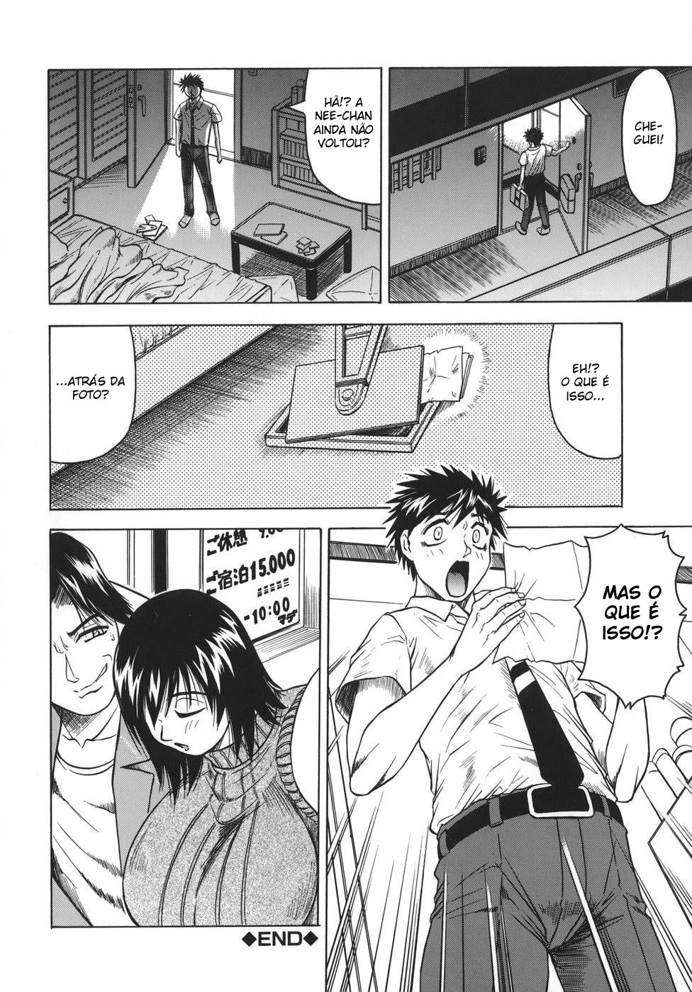 Onee-chan Ni Omakase Capitulo 4 - pagina 20 Onee-chan Ni Omakase Capitulo 4 - pagina 20
