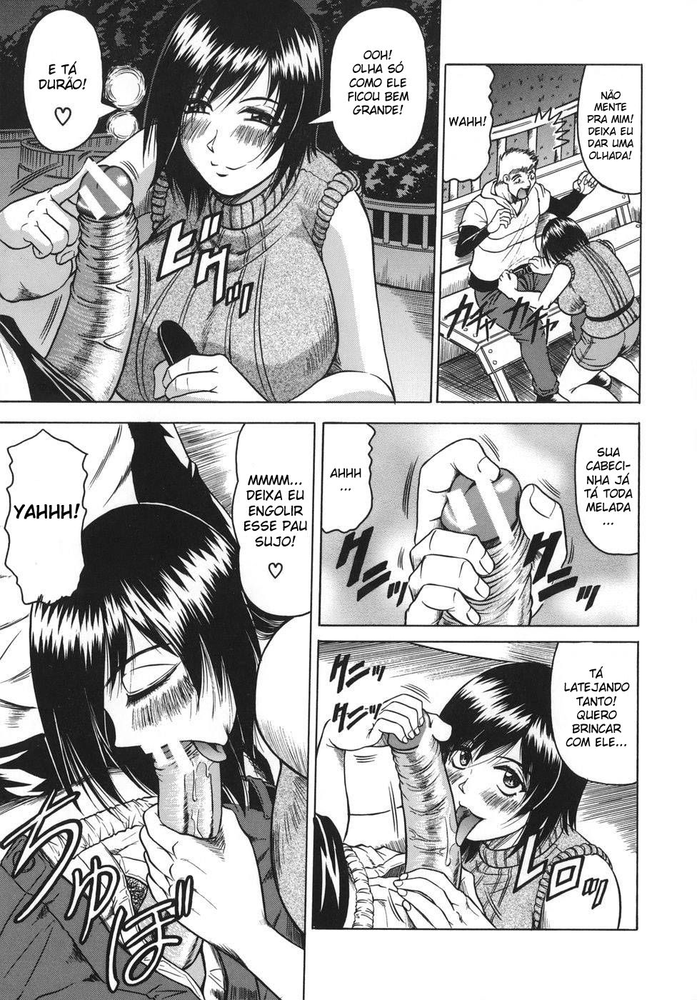 Onee-chan Ni Omakase Capitulo 4 - pagina 7 Onee-chan Ni Omakase Capitulo 4 - pagina 7