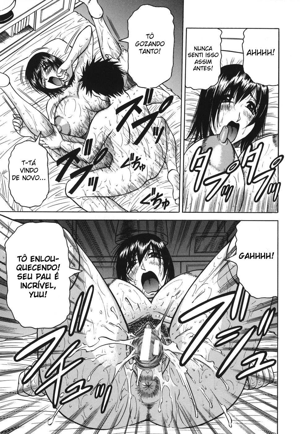 Onee-chan Ni Omakase Capitulo 5 - pagina 23 Onee-chan Ni Omakase Capitulo 5 - pagina 23