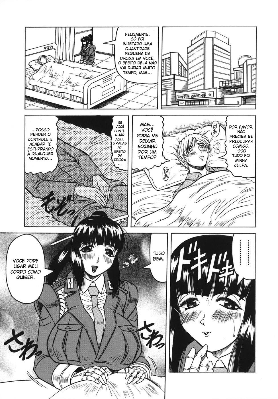 Onee-chan Ni Omakase Capitulo 6 - pagina 7 Onee-chan Ni Omakase Capitulo 6 - pagina 7