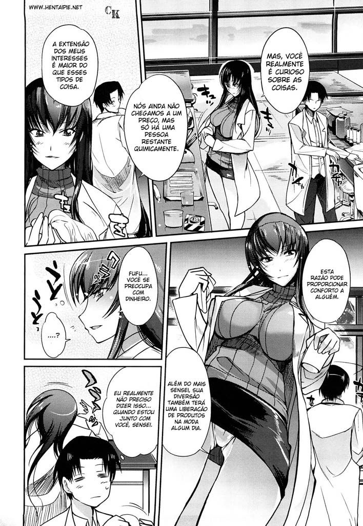 Onee-chan Whisper Capitulo 1 - pagina 10 Onee-chan Whisper Capitulo 1 - pagina 10