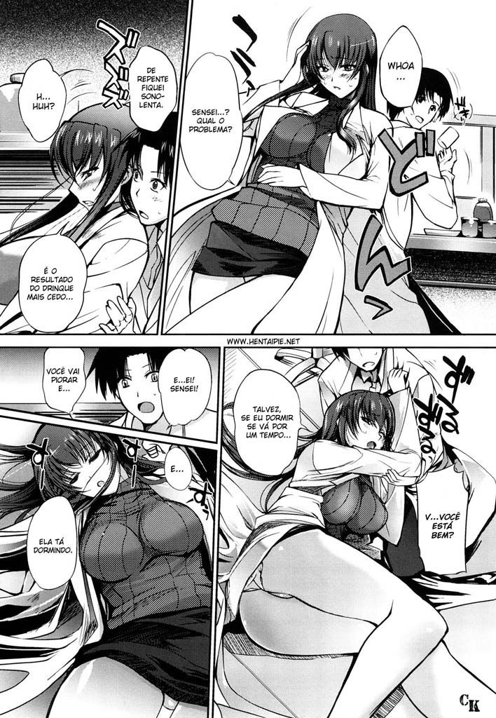 Onee-chan Whisper Capitulo 1 - pagina 11 Onee-chan Whisper Capitulo 1 - pagina 11