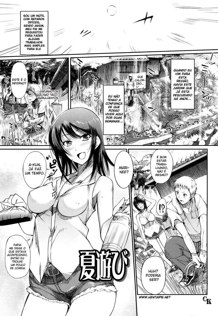 Onee-chan Whisper Capitulo 2 - pagina 1 Onee-chan Whisper Capitulo 2 - pagina 1