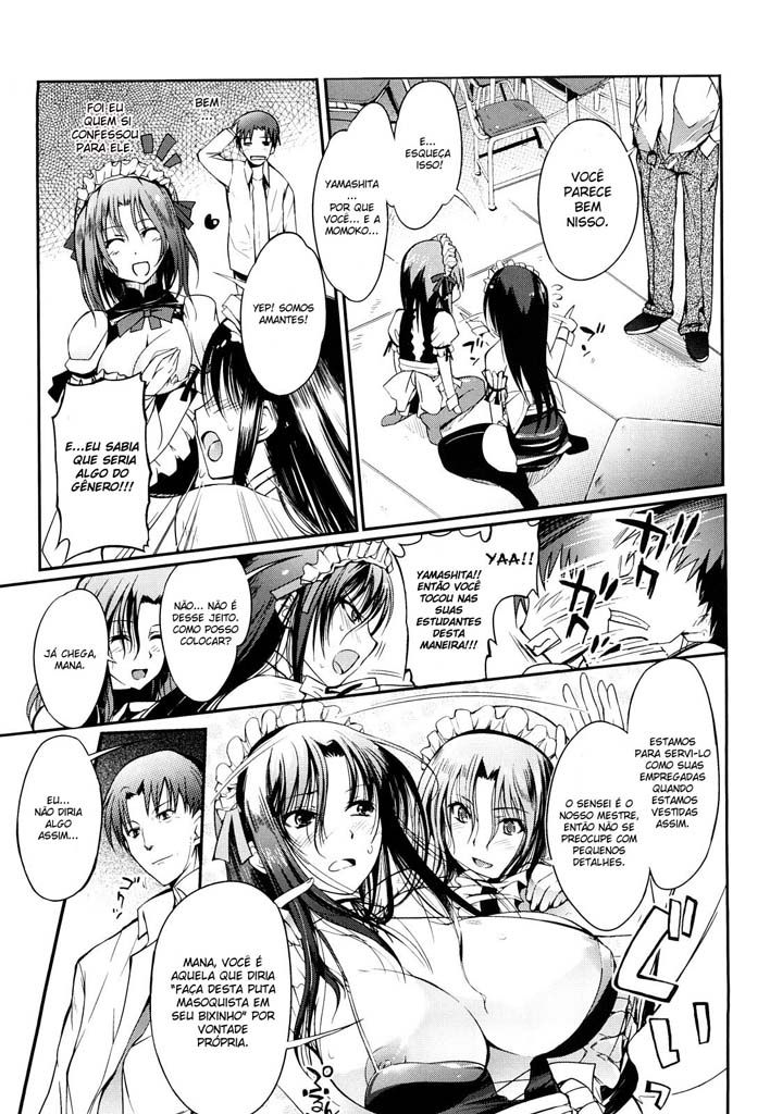 Onee-chan Whisper Capitulo 4 - pagina 2 Onee-chan Whisper Capitulo 4 - pagina 2