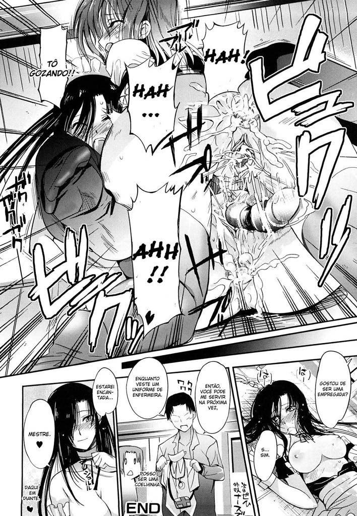 Onee-chan Whisper Capitulo 4 - pagina 21 Onee-chan Whisper Capitulo 4 - pagina 21