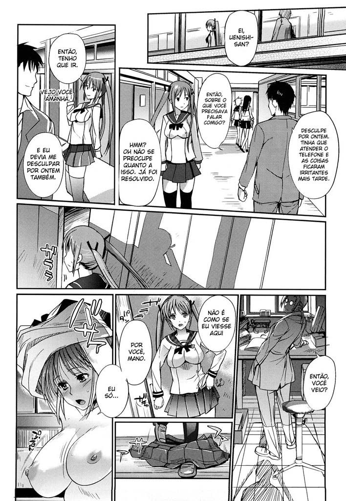 Onee-chan Whisper Capitulo 5 - pagina 12 Onee-chan Whisper Capitulo 5 - pagina 12