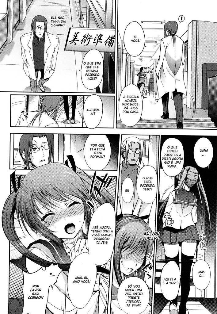 Onee-chan Whisper Capitulo 5 - pagina 2 Onee-chan Whisper Capitulo 5 - pagina 2