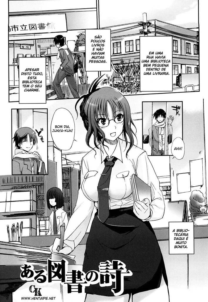 Onee-chan Whisper Capitulo 6 - pagina 1 Onee-chan Whisper Capitulo 6 - pagina 1