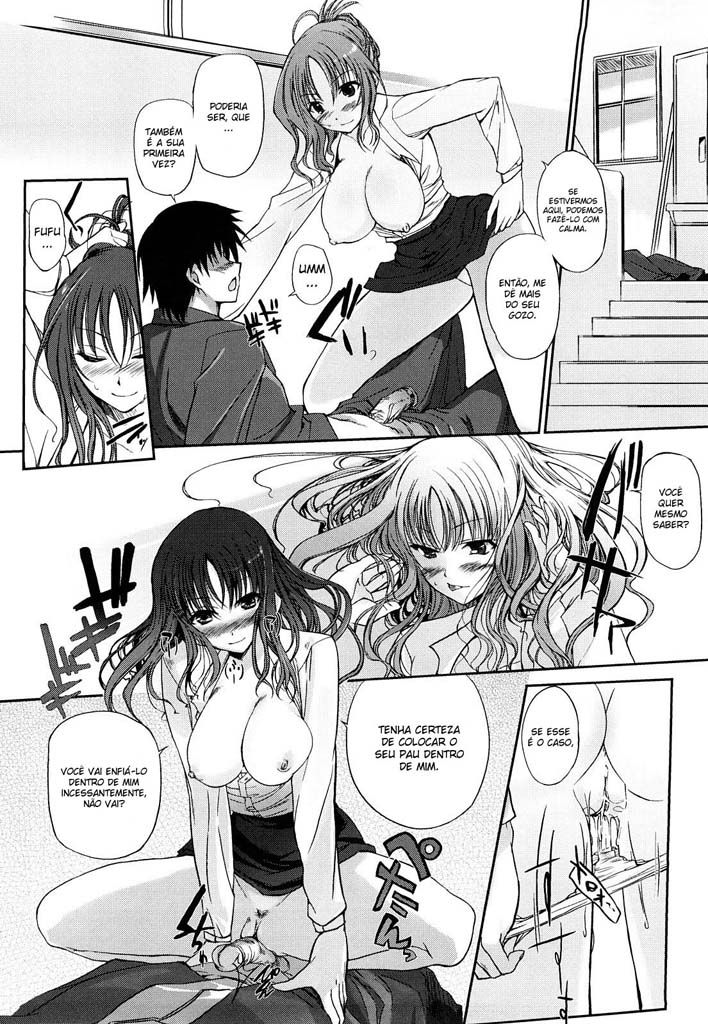 Onee-chan Whisper Capitulo 6 - pagina 10 Onee-chan Whisper Capitulo 6 - pagina 10