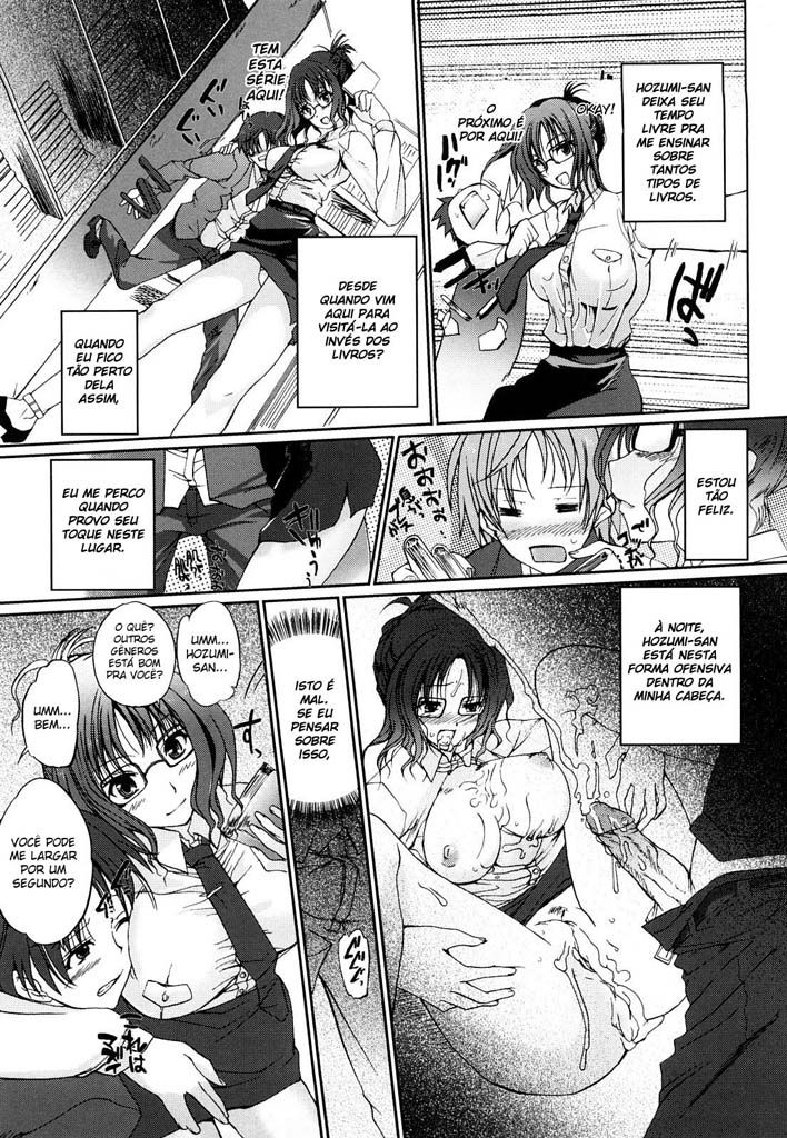 Onee-chan Whisper Capitulo 6 - pagina 3 Onee-chan Whisper Capitulo 6 - pagina 3