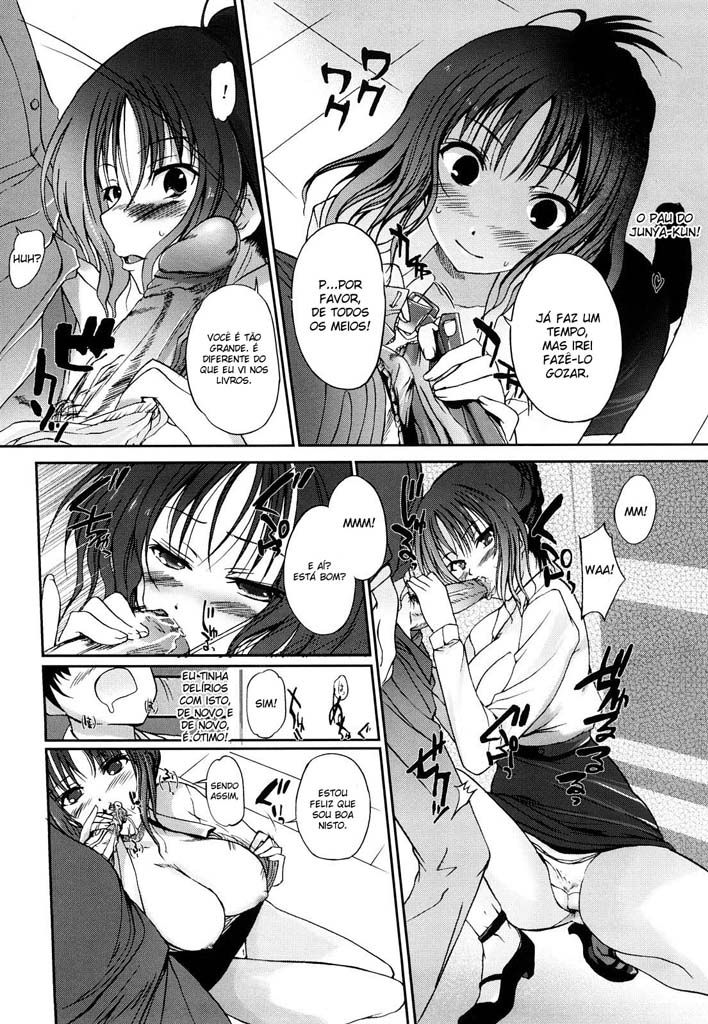 Onee-chan Whisper Capitulo 6 - pagina 7 Onee-chan Whisper Capitulo 6 - pagina 7