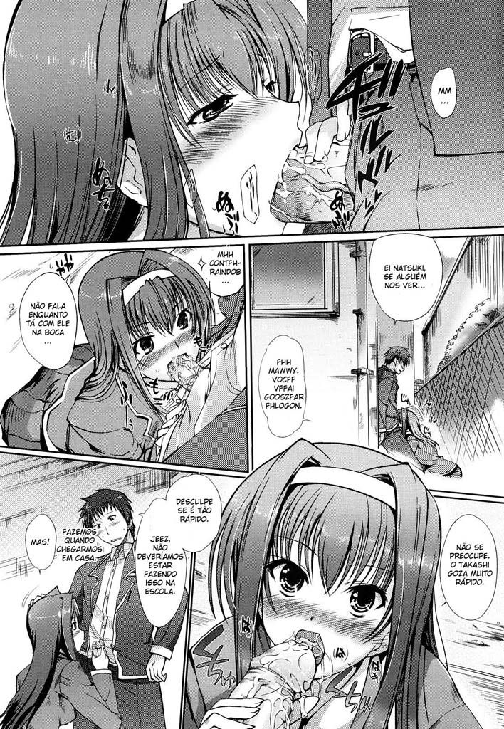 Onee-chan Whisper Capitulo 7 - pagina 1 Onee-chan Whisper Capitulo 7 - pagina 1