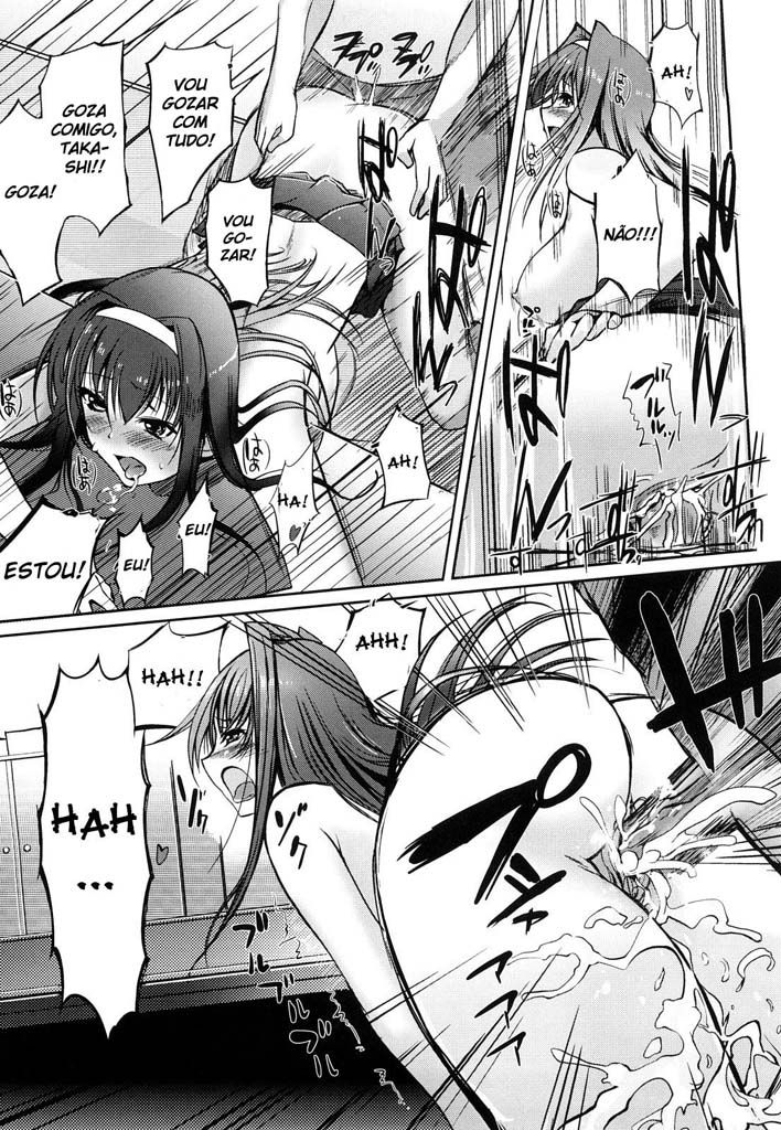 Onee-chan Whisper Capitulo 7 - pagina 17 Onee-chan Whisper Capitulo 7 - pagina 17