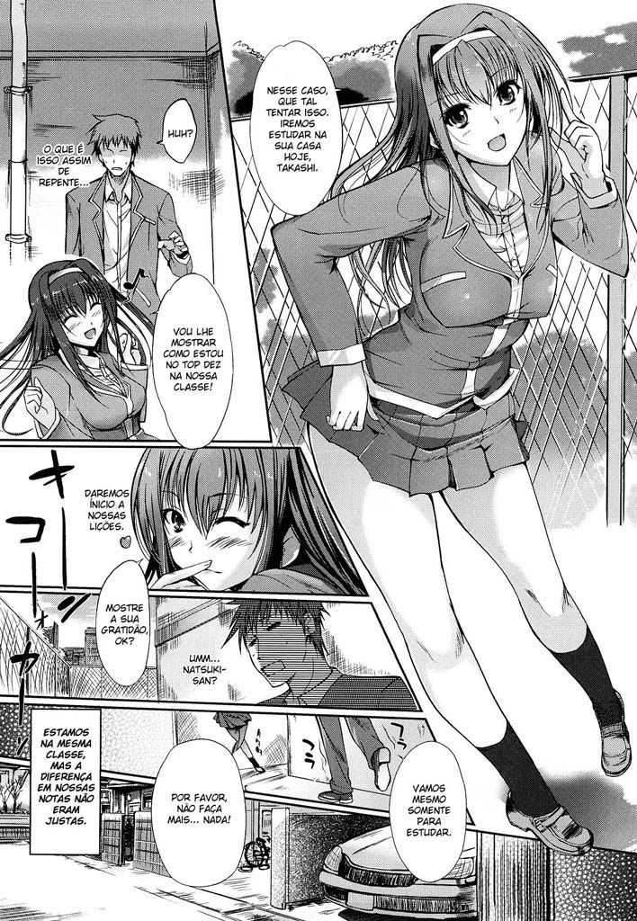 Onee-chan Whisper Capitulo 7 - pagina 4 Onee-chan Whisper Capitulo 7 - pagina 4