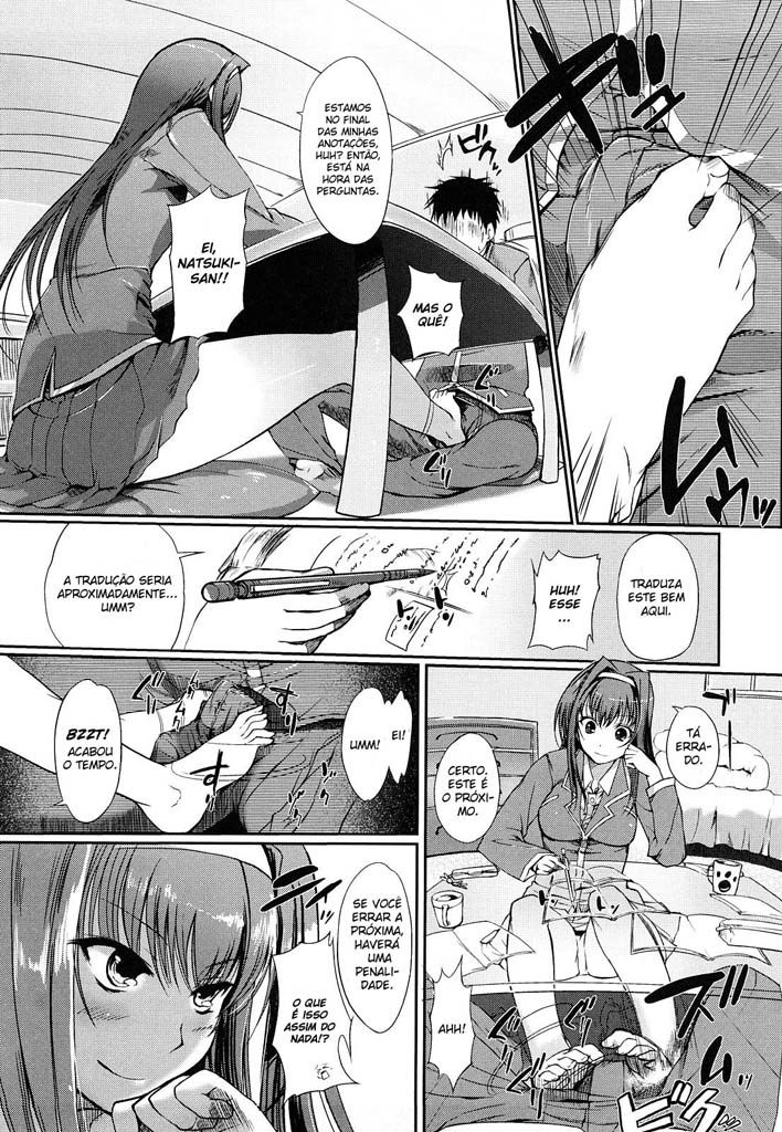 Onee-chan Whisper Capitulo 7 - pagina 6 Onee-chan Whisper Capitulo 7 - pagina 6