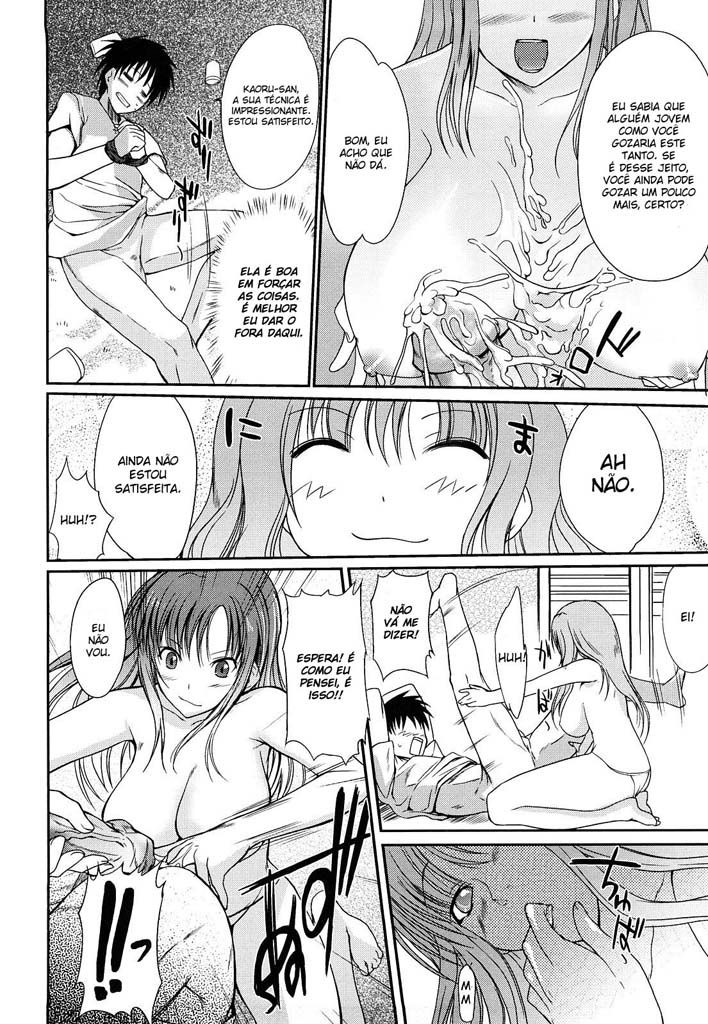 Onee-chan Whisper Capitulo 9 - pagina 10