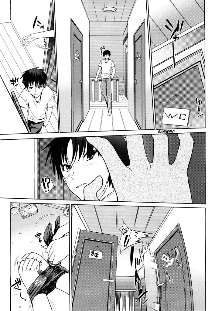 Onee-chan Whisper Capitulo 9 - pagina 3