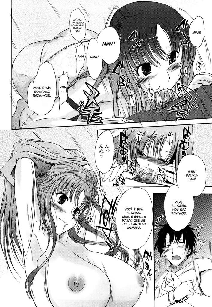 Onee-chan Whisper Capitulo 9 - pagina 8