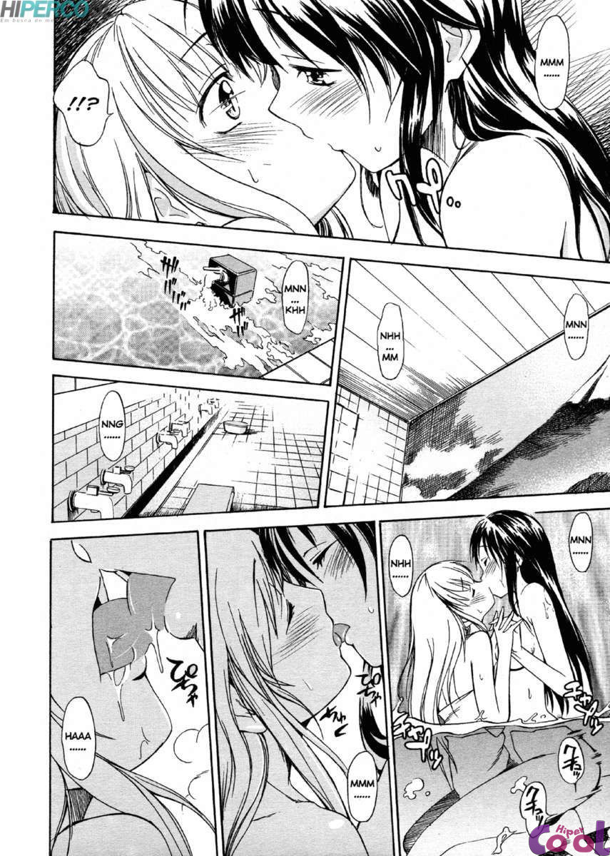 Oneechan No Onegai Capitulo 3 - pagina 9 Oneechan No Onegai Capitulo 3 - pagina 9