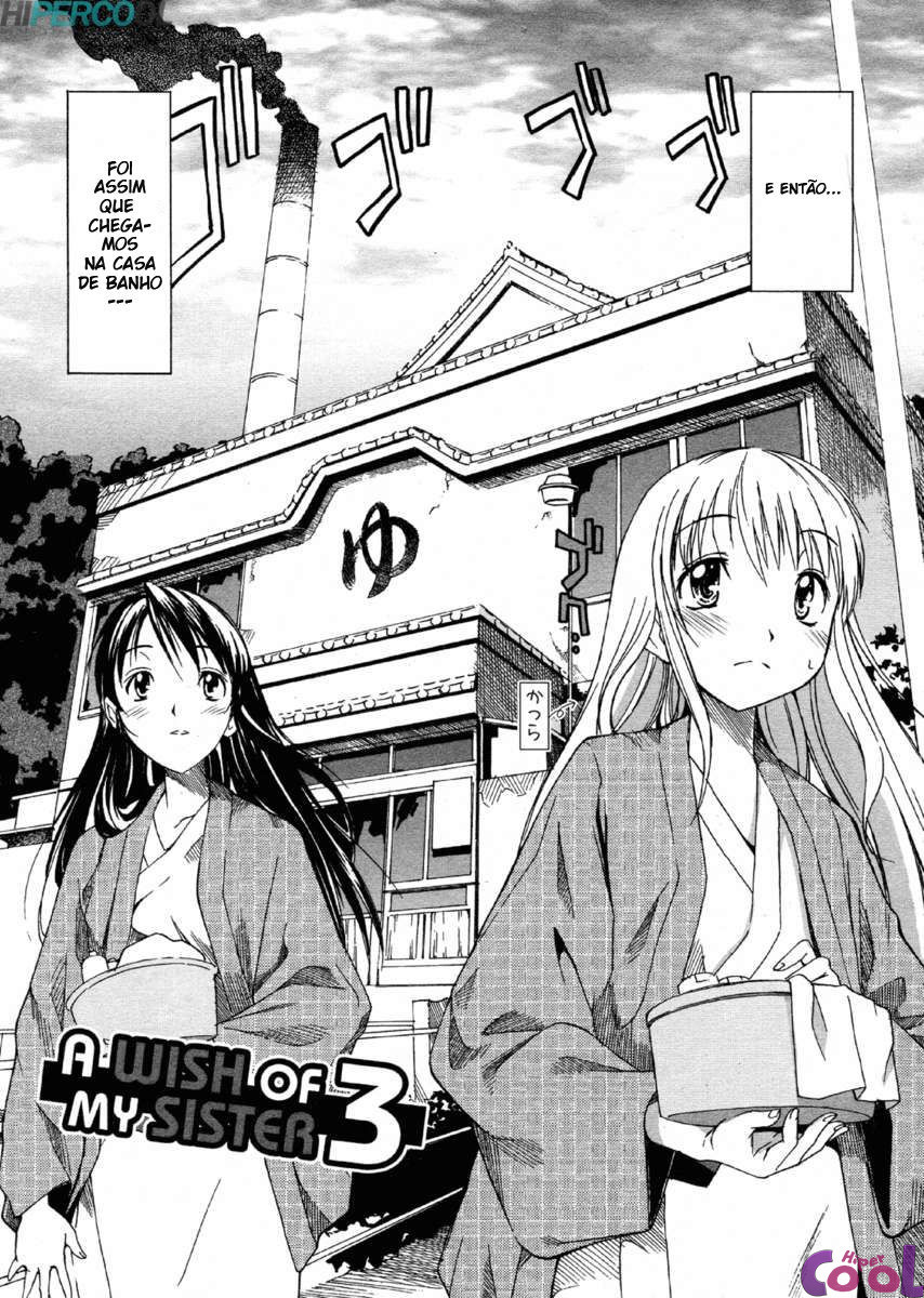 Oneechan No Onegai Capitulo 3 - pagina 2 Oneechan No Onegai Capitulo 3 - pagina 2