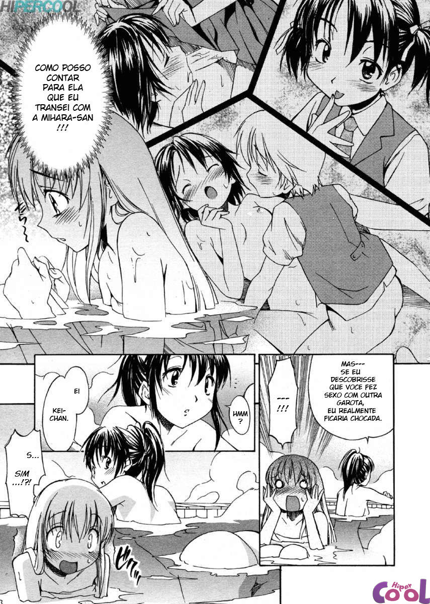 Oneechan No Onegai Capitulo 3 - pagina 6 Oneechan No Onegai Capitulo 3 - pagina 6
