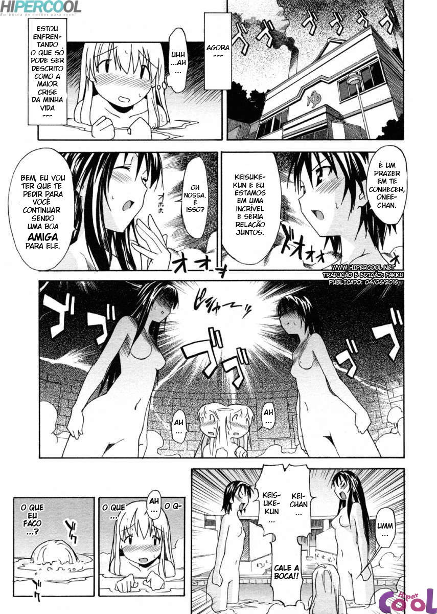 Oneechan No Onegai Capitulo 4 - pagina 1 Oneechan No Onegai Capitulo 4 - pagina 1