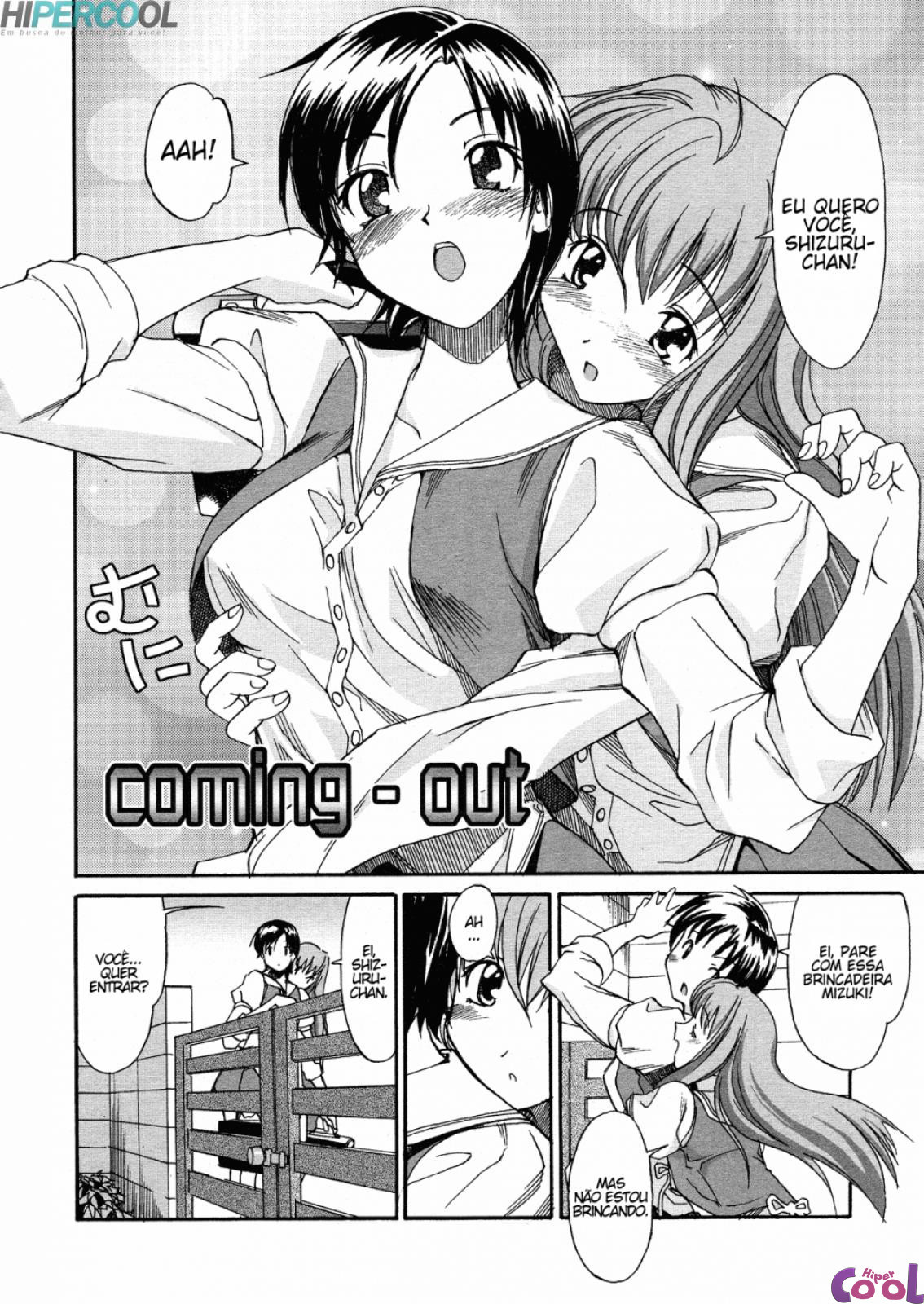 Oneechan No Onegai Capitulo 7 - pagina 3 Oneechan No Onegai Capitulo 7 - pagina 3
